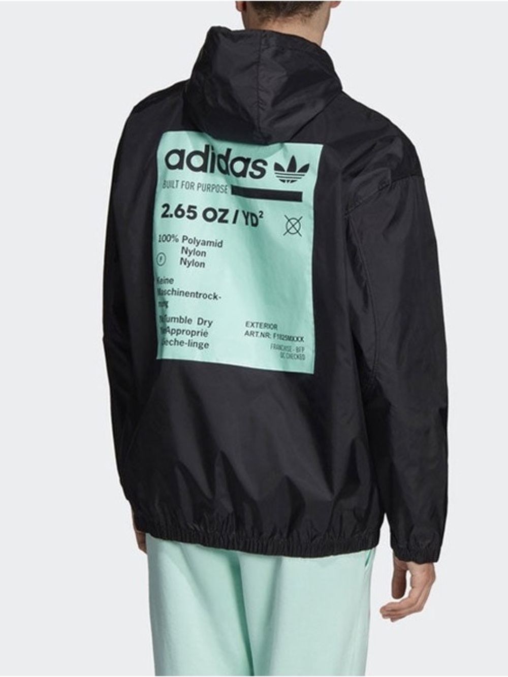 adidas Kaval Grip Windbreaker Jacket